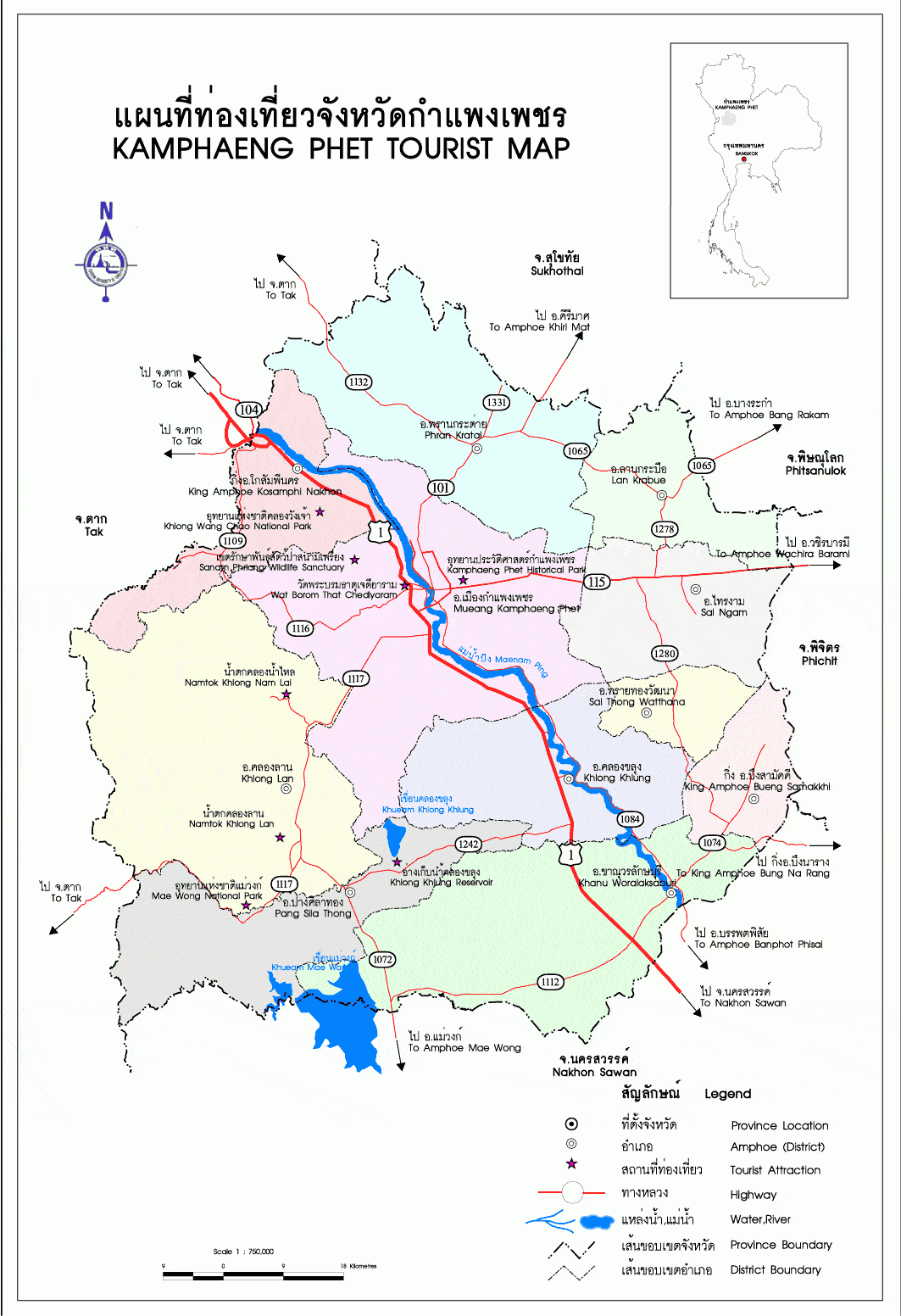 Таиландский форум 1 1473242912 Карта провинции Кампхенгпхет